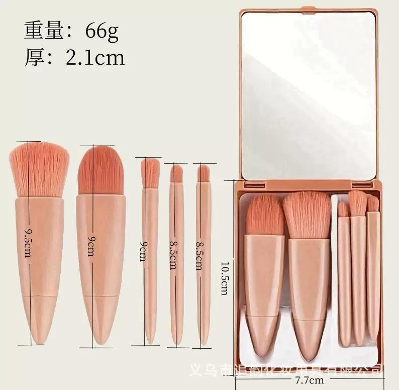 پک براش آرایشی mirror مدل 5 تکه