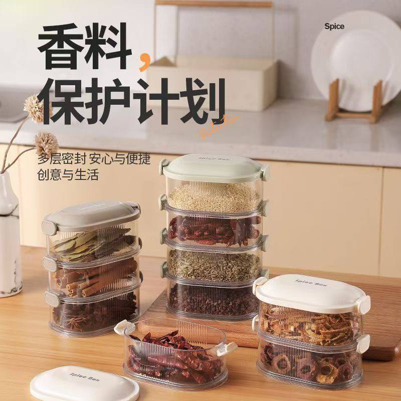 ست جاادویه‌ای دو طبقه Spice 