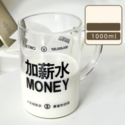 لیوان شیشه‌ای دسته‌دار INS ظرفیت 1000 میلی‌لیتر