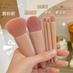 پک براش آرایشی mirror مدل 5 تکه