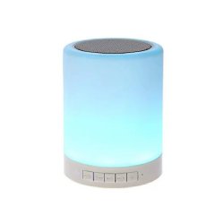 چراغ اضطراری اسپیکردار مدل RGB