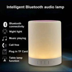 چراغ اضطراری اسپیکردار مدل RGB