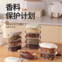 ست جاادویه‌ای دو طبقه Spice 